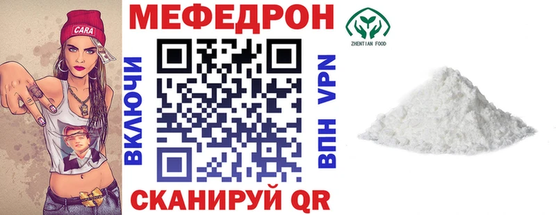 Виды наркоты Игарка Галлюциногенные грибы  Каннабис  Меф мяу мяу  Альфа ПВП  АМФ  kraken tor  Cocaine  ГАШ 