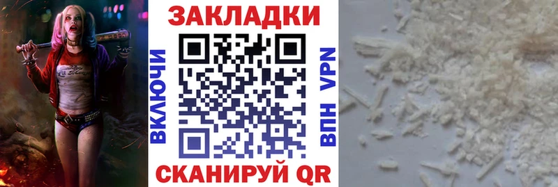 ГАШ Игарка
