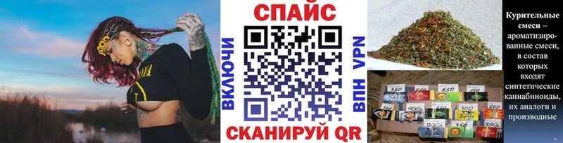 БУТИРАТ GHB  Игарка 