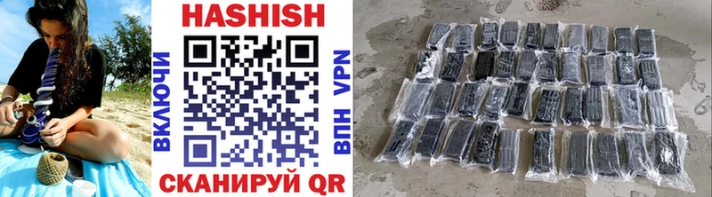 цены   Игарка  Гашиш VHQ 