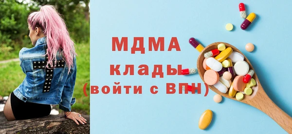 mdpv Дмитровск