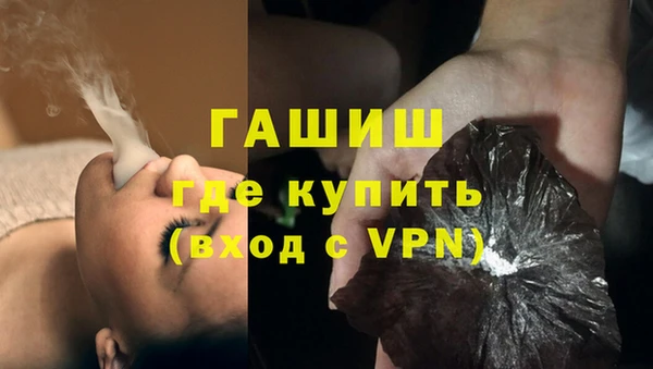 марихуана Дмитров