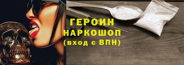 меф VHQ Елизово