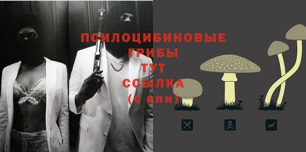 кокаин перу Ельня