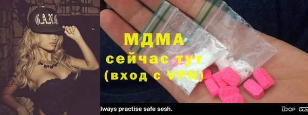 mdpv Дмитровск
