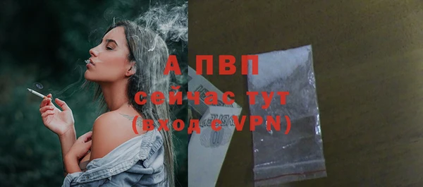 меф VHQ Елизово