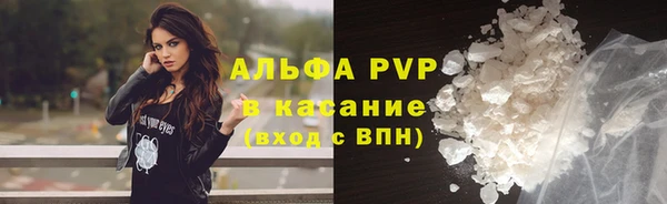 mdpv Дмитровск
