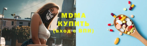 кокаин перу Ельня
