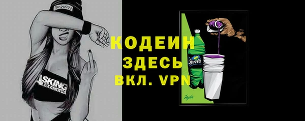 mdpv Дмитровск
