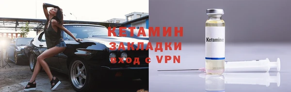 МДМА Елабуга