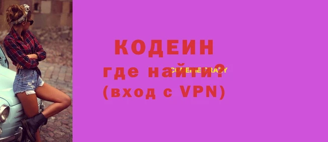 МДМА Елабуга