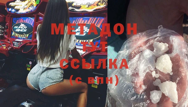 меф VHQ Елизово
