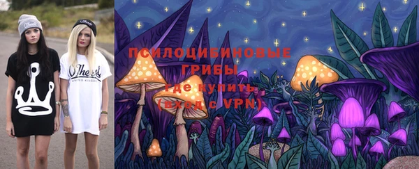 марихуана Дмитров