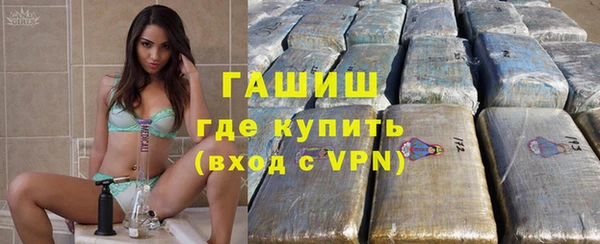 меф VHQ Елизово