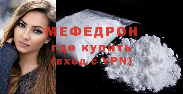 mdpv Дмитровск