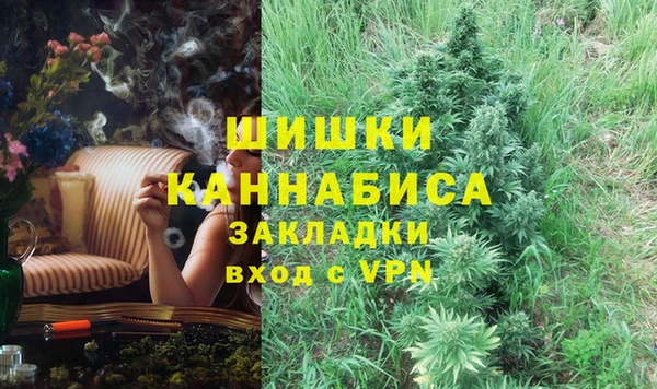 МДМА Елабуга