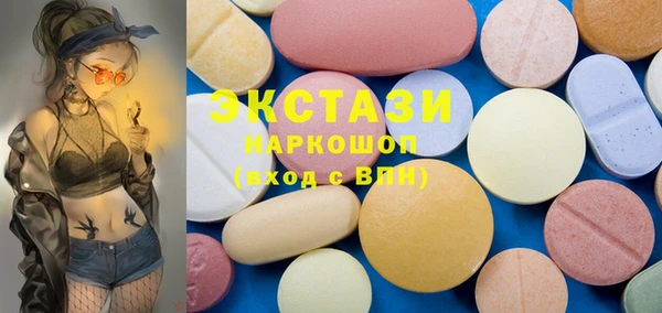 меф VHQ Елизово
