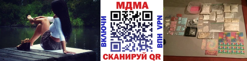 МДМА crystal нарко площадка телеграм Игарка