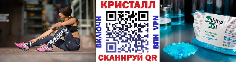магазин  наркотиков  мега зеркало  маркетплейс формула  Игарка  Первитин Декстрометамфетамин 99.9% 