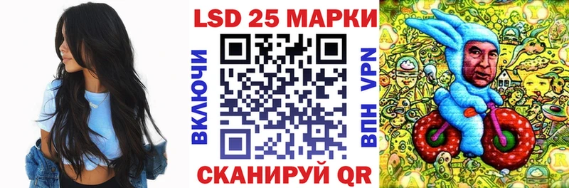наркота  Игарка  Наркотические марки 1,8мг 