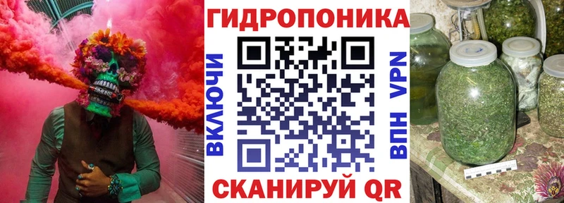 Марихуана Ganja что такое Игарка